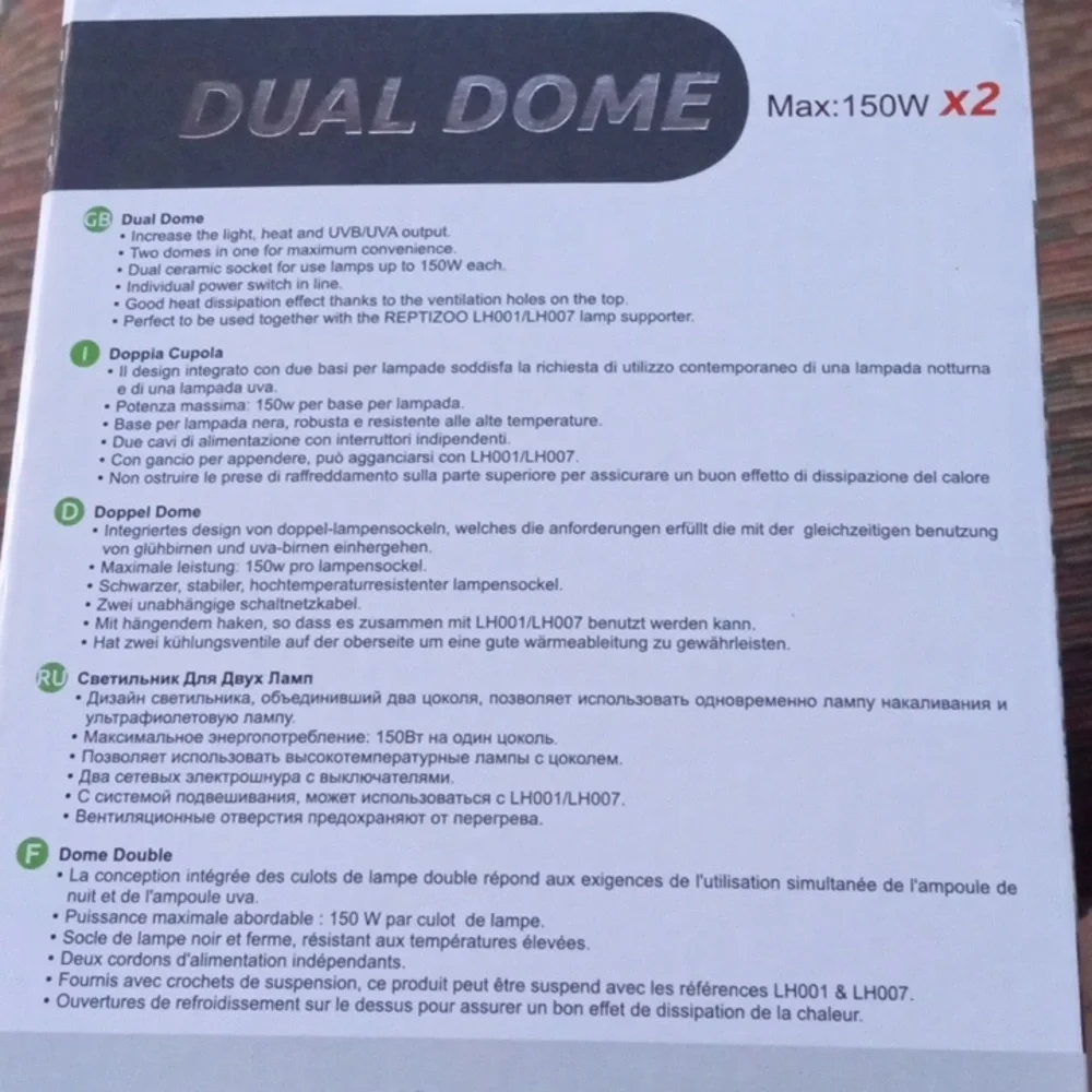 New! REPTI ZOO Dual Dome Lamp. 150w per Socket.